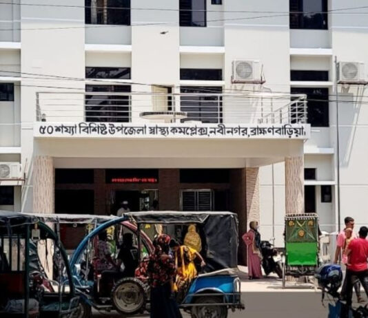 নার্স মারধর: তদন্তে বিএনএ নেতা