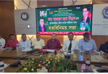 এনসিপির অনুষ্ঠানে বাধা, উত্তপ্ত বাকবিতণ্ডা – এসিল্যান্ডের জিডি