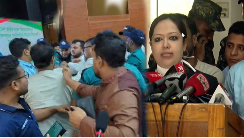 রুমিন ফারহানার অনুসারী ও এনসিপির নেতাকর্মীদের হাতাহাতি