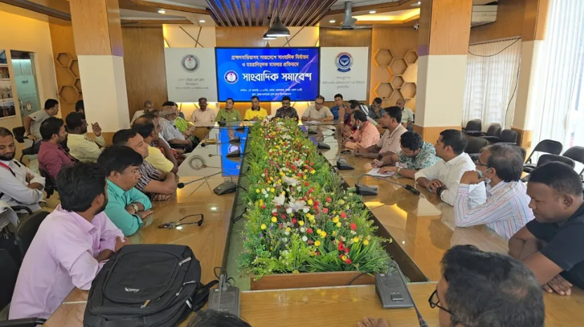 ব্রাহ্মণবাড়িয়ায় সাংবাদিক সমাবেশ, হয়রানি বন্ধের দাবি