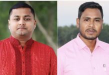 ঘুষ কেলেঙ্কারির খবরে সাংবাদিকদের বিরুদ্ধে মামলা