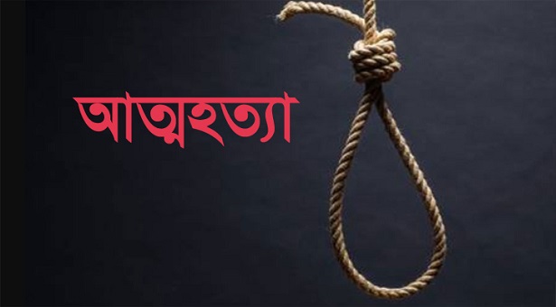 নবীনগরে নববধূর আত্মহত্যা