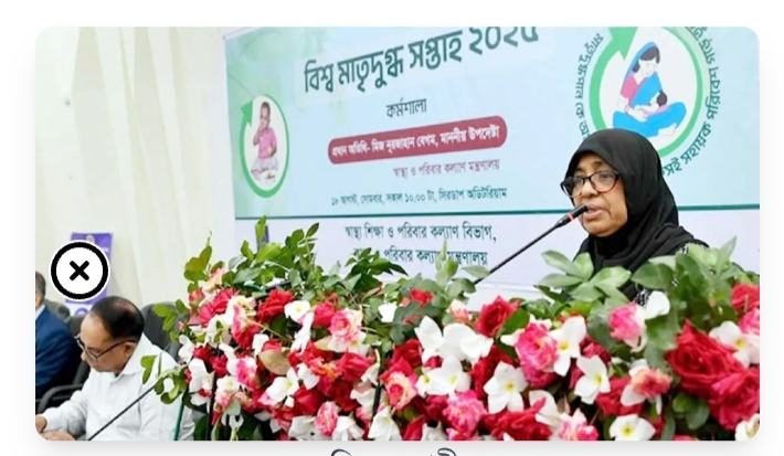 তিন শর্তে পিতৃত্বকালীন ছুটি: স্বাস্থ্য উপদেষ্টার নতুন প্রস্তাব