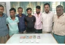 নাসিরনগরে ৭ জুয়াড়ি আটক