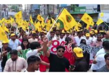 ব্রাহ্মণবাড়িয়ায় বিএনপির স্বেচ্ছাসেবক দলের ৪৫তম প্রতিষ্ঠাবার্ষিকী পালিত