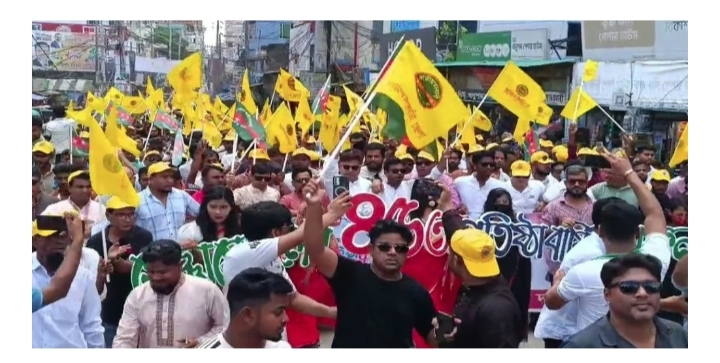 ব্রাহ্মণবাড়িয়ায় বিএনপির স্বেচ্ছাসেবক দলের ৪৫তম প্রতিষ্ঠাবার্ষিকী পালিত