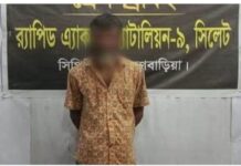 বিজয়নগরে ১০ কেজি গাঁজাসহ মাদক কারবারি আটক