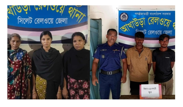 আখাউড়ায় ট্রেনের যাত্রী বেশে ছিনতাই, ৩ নারীসহ ৫ জন ধরা পড়ল