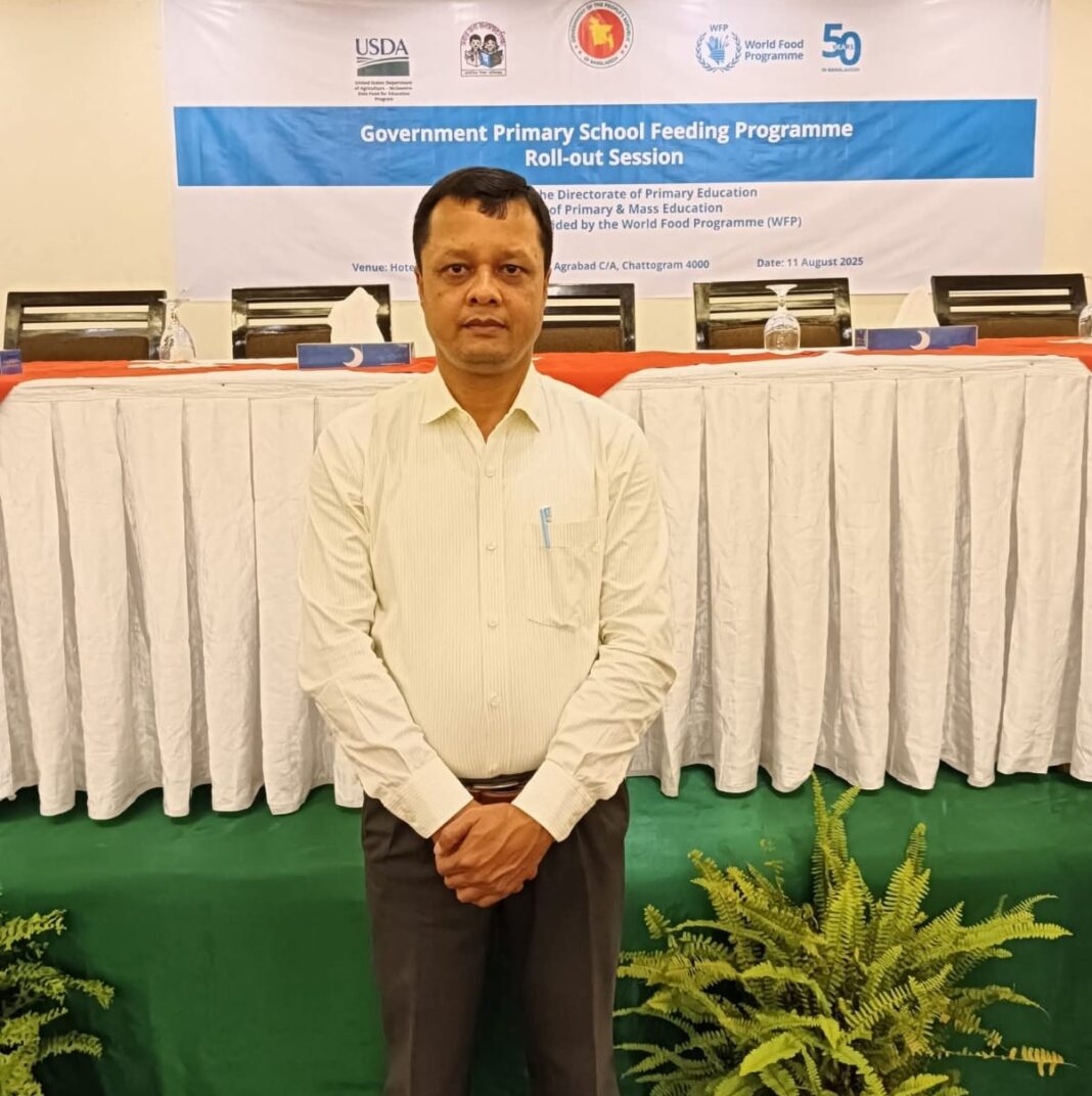 ব্রাহ্মণবাড়িয়ায় সহকারী শিক্ষা অফিসার এসোসিয়েশনে মনসুর আহমেদ সভাপতি, নাজমুল হক সম্পাদক