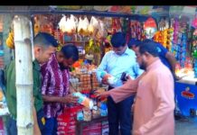 কসবায় মেয়াদ উত্তীর্ণ পণ্য বিক্রির দায়ে জরিমানা