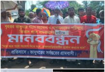 ব্রাহ্মণবাড়িয়ার ভাদুঘরে তীব্র গ্যাস সংকট, প্রতিকার চেয়ে আবেদন