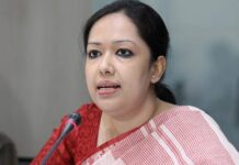 রুমিনের ‘সরি’