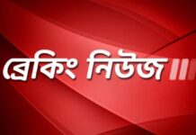 জাতীয় নির্বাচনের রোডম্যাপ ঘোষণা