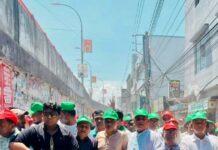 বর্ণাঢ্য আয়োজনে ব্রাহ্মণবাড়িয়ায় বিএনপির ৪৭তম প্রতিষ্ঠাবার্ষিকী পালিত