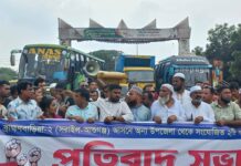 বিজয়নগরের দুই ইউনিয়নকে ব্রাহ্মণবাড়িয়া-২ আসনে যুক্ত করার প্রতিবাদে আশুগঞ্জে মহাসড়ক অবরোধ