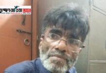 ব্রাহ্মণবাড়িয়া রেলস্টেশনের কুখ্যাত টিকিট কালোবাজারি গ্রেফতার