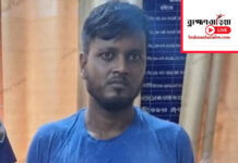 ব্রাহ্মণবাড়িয়া রেলওয়ে স্টেশন থেকে টিকিট কালোবাজারি আটক, মুচলেকা নিয়ে মুক্তি