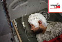 মামুনের খুলি ফ্রিজে,মাথায় লেখা “হাড় নেই, চাপ দিবেন না “