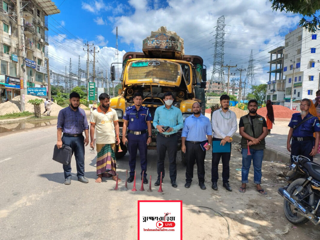 ব্রাহ্মণবাড়িয়ায় শব্দদূষণ নিয়ন্ত্রণে ভ্রাম্যমাণ আদালত: ৪ গাড়ির ৪ হাজার টাকা জরিমানা