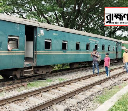 ব্রাহ্মণবাড়িয়ায় লাইনচ্যুত কর্ণফুলী এক্সপ্রেস, রেল যোগাযোগ ব্যাহত