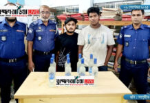 কসবায় বিপুল পরিমাণ গাঁজা ও বিদেশি মদ উদ্ধার