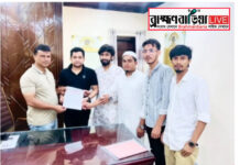 ব্রাহ্মণবাড়িয়ায় বাতিঘরের ২২২ বেওয়ারিশ লাশ দাফনের তালিকা ওসির কাছে হস্তান্তর