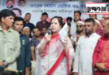 ‘এবারের নির্বাচন হবে ১৭ কোটি মানুষের নির্বাচন’: আশুগঞ্জের জনসভায় রুমিন ফারহানা