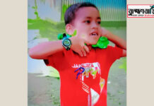 কসবায় নিখোঁজ শিশুর লাশ খাল থেকে উদ্ধার