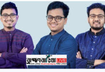 ডাকসুতে শিবিরের চমক, ভিপি-জিএসসহ পূর্ণ প্যানেলের জয়