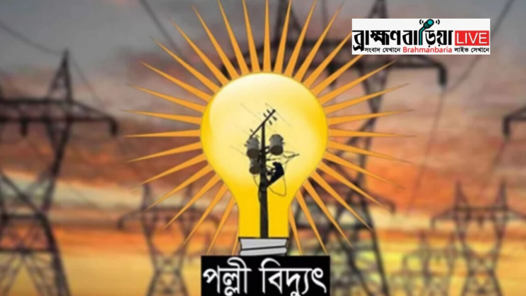 বিদ্যুৎ কর্মীদের অযৌক্তিক ছুটি সরকার মানবে না: ফাওজুল কবির খান