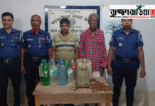 আখাউড়ায় ৪০ লিটার চোলাই মদসহ আটক ২