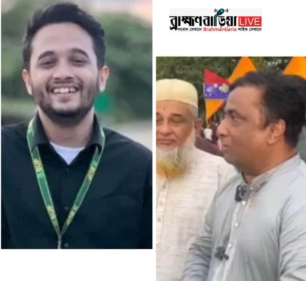 ব্রাহ্মণবাড়িয়ায় শহীদ মীর মুগ্ধ স্মৃতি ফুটসাল টুর্নামেন্টের উদ্বোধন