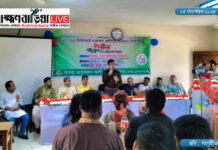 কসবা তফজ্জল আলী ডিগ্রি কলেজে নবীনবরণ ও ওরিয়েন্টেশন ক্লাস অনুষ্ঠিত