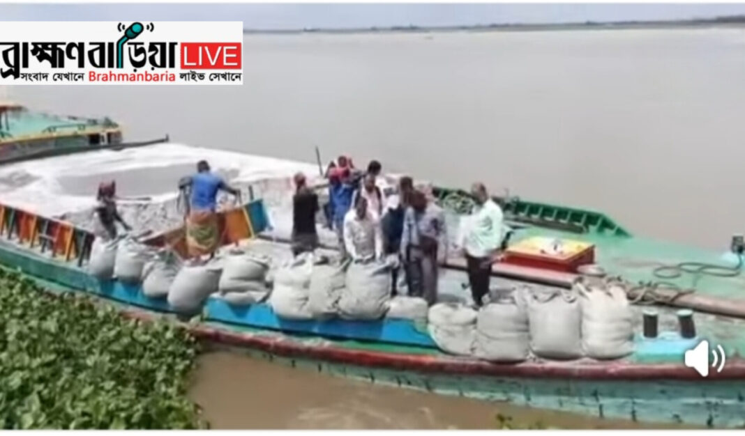 নদী ভাঙন রোধে নবীনগরে পাউবোর ২য় পর্যায়ের কাজ শুরু