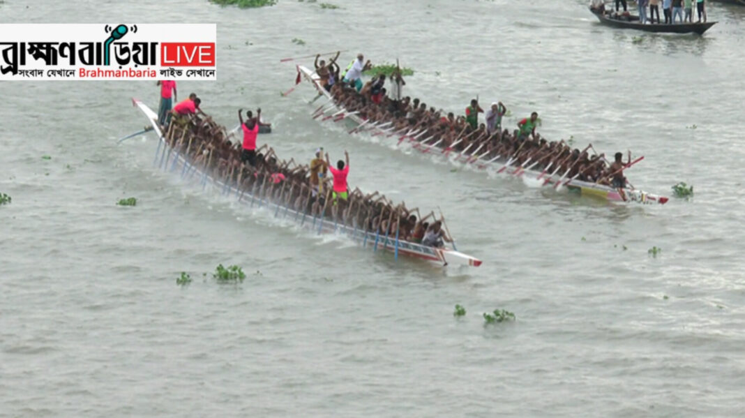 ঐতিহ্যবাহী নৌকা বাইচে সরাইলের তিতাস নদীর বুকে উৎসব