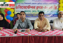 ব্যারিস্টার জাকির আহাম্মদ কলেজে নবীন শিক্ষার্থীদের ওরিয়েন্টেশন ক্লাস অনুষ্ঠিত