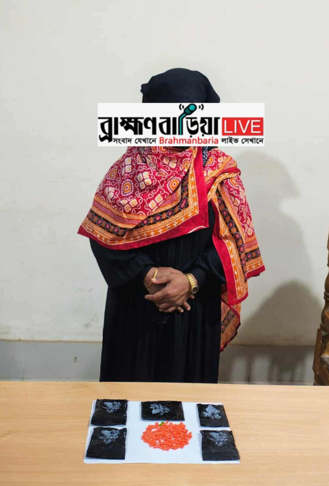 বিজয়নগরে ৮৫০ পিস ইয়াবাসহ নারী মাদক কারবারি গ্রেফতার