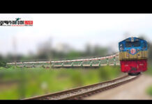 অবৈধ রেলক্রসিং বন্ধের প্রতিবাদে আখাউড়ায় ট্রেন অবরোধ, ভোগান্তিতে যাত্রীরা