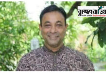 ভারতে পালানোর সময় রাউজানের সাবেক এমপির পিএস আখাউড়া স্থলবন্দরে আটক