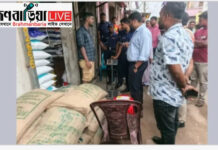 আখাউড়ায় সরকারি খাদ্যবান্ধব কর্মসূচির ৩৮ বস্তা চাল জব্দ, দোকানির জরিমানা