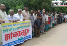 আখাউড়ার হাওড়া নদী থেকে অবৈধভাবে বালু উত্তোলন