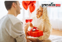 প্রিয়তমার প্রতি ভালোবাসা বিনিময়ের বিশেষ দিন আজ