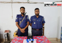 কসবা পৌর এলাকায় ৮২০ পিস ইয়াবা উদ্ধার