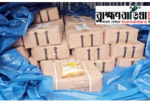 দুর্গাপূজা উপলক্ষে ভারতের জন্য বাংলাদেশের উপহার: ৫০০ কেজি সুগন্ধি চাল