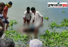 নিখোঁজের দুই দিন পর নদী থেকে কলেজছাত্রের মরদেহ উদ্ধার