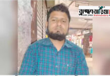 জাল দলিলের দায়ে সরাইলের দলিল লেখকের বিরুদ্ধে মামলা, পলাতক