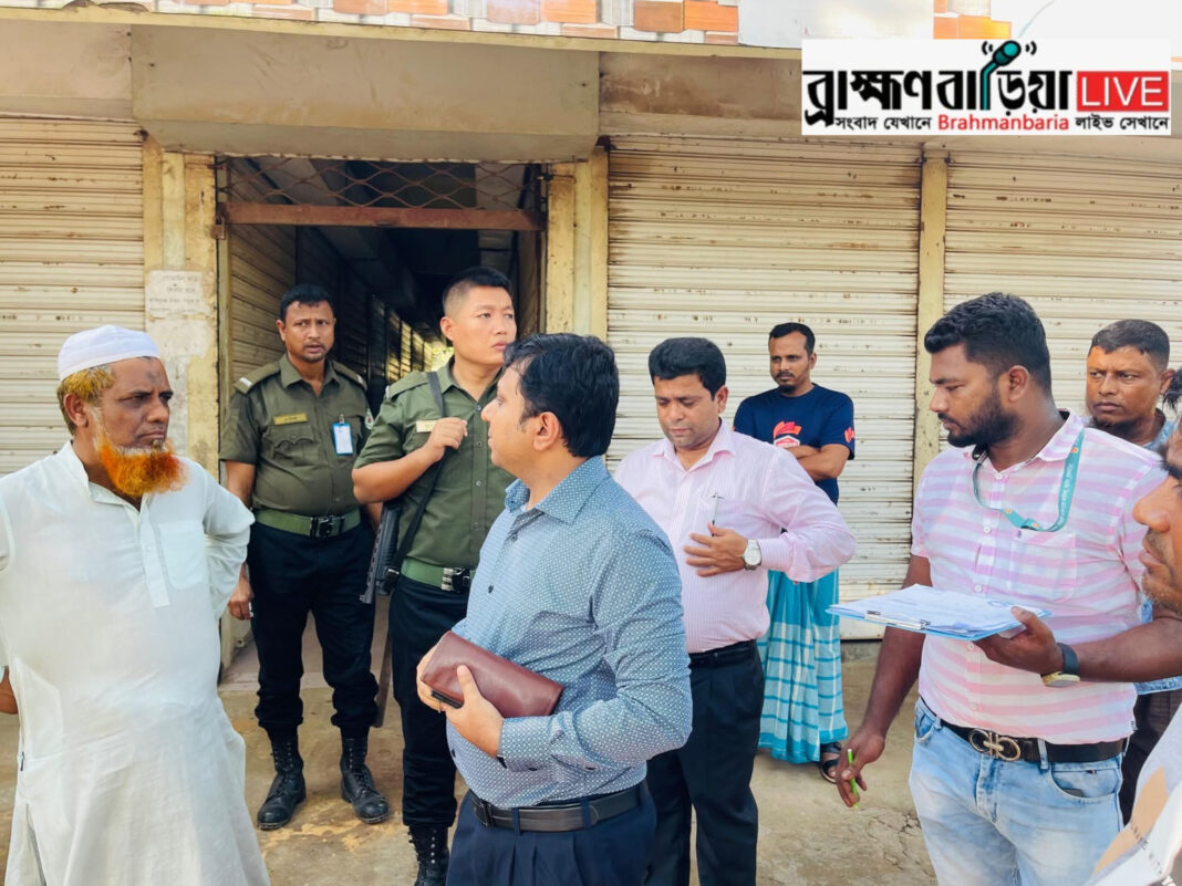 সরাইলে সরকারি চাল জব্দ, এক মাসের কারাদণ্ড