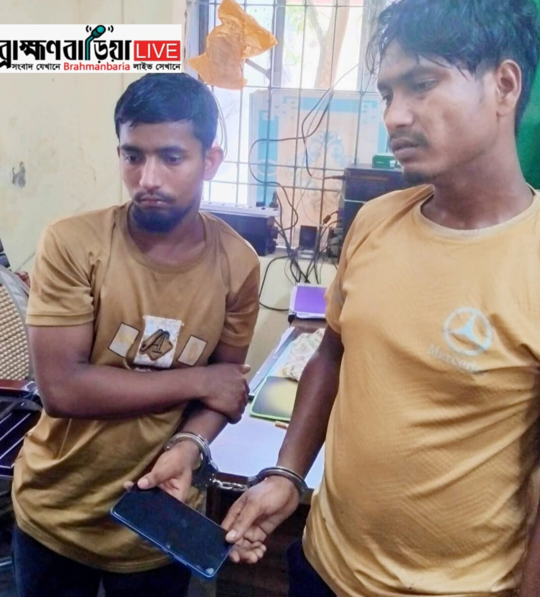 নবীনগর স্বাস্থ্য কমপ্লেক্সে রোগীর তৎপরতায় চো/র ধরা