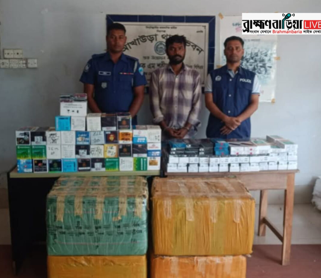 আখাউড়ায় অর্ধকোটি টাকার ভারতীয় মোবাইল-ডিসপ্লে জব্দ: আটক ১