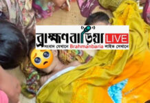 নবীনগরে আপন ভাই-বোন পানিতে ডুবে একসঙ্গে মৃ*ত্যু।বিস্তারিত কমেন্টে…..